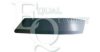 EQUAL QUALITY M1121 Trim/Protective Strip, bumper